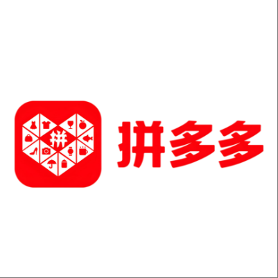  札达拼多多云仓一件代发，拼多多电子面单快递仓储代发