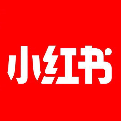  札达小红书云仓一件代发，小红书电子面单快递仓储代发