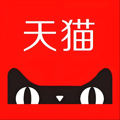 札达天猫云仓一件代发，天猫电子面单快递仓储代发