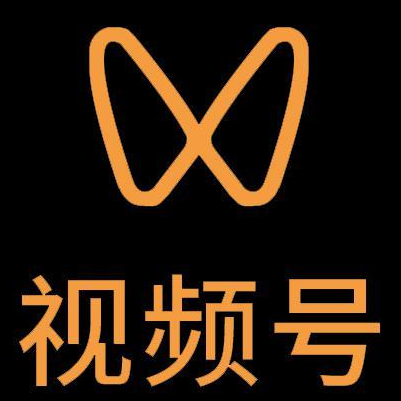 札达微信视频号多云仓一件代发，微信视频号电子面单快递仓储代发